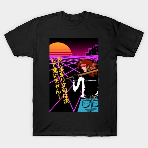 80s Cliches Galore T-Shirt by Ignatz20xx